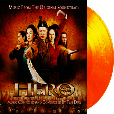 Tan Dun — Hero (영웅) (Soundtrack)(Gatefold) 앨범 커버