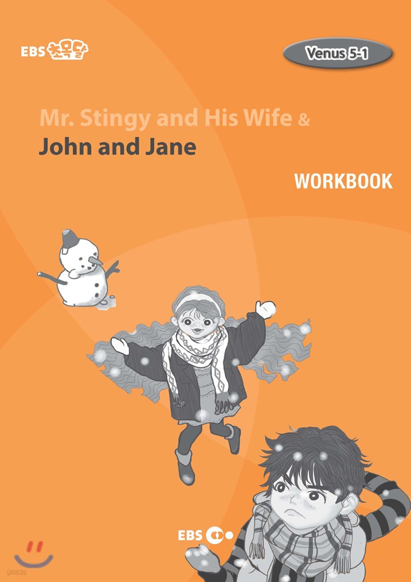 Mr. Stingy and His Wife & John and Jane