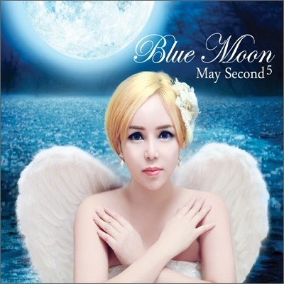 메이세컨 (Maysecond) 5집 - Blue Moon