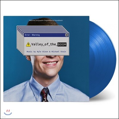 Kyle Dixon, Michael Stein — 밸리 오브 더 붐 다큐멘터리 음악 (Valley of the Boom OST by Kyle Dixon & Michael Stein) 앨범 커버