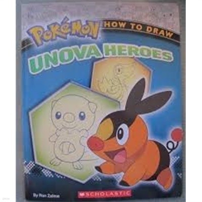 Pokemaon How to Draw Unova Heroes