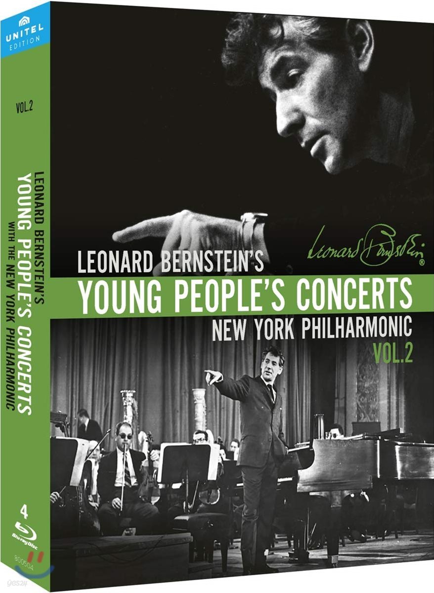 Leonard Bernstein 레너드 번스타인 청소년 음악회 2집 (Young People&#39;s Concerts Vol. 2) 