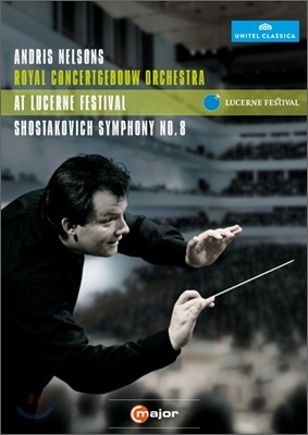 Andris Nelsons Ÿںġ:  8 / ٱ׳ : ġ  [DVD]