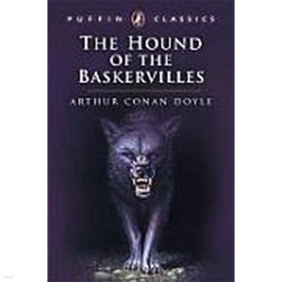 The Hound of the Baskervilles [Paperback]