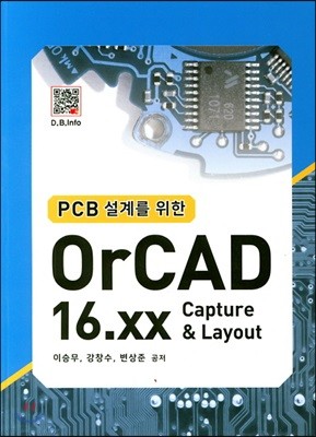 Pcb 踦  Or CAD 16.xx