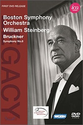 William Steinberg 브루크너 : 교향곡 8번 (Bruckner : Symphony No.8)