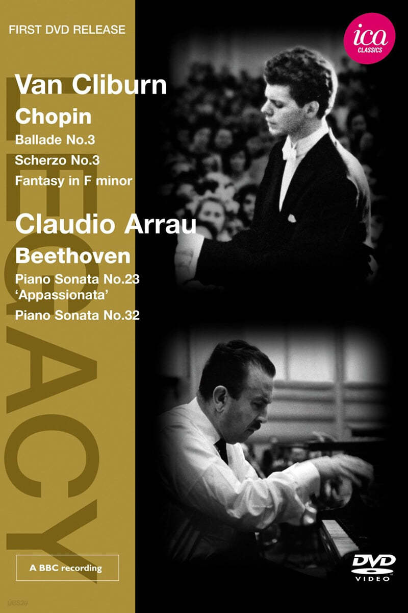 Van Cliburn / Claudio Arrau 쇼팽: 발라드 3번, 스케르초 3번, 판타지 / 베토벤: 피아노 소나타 23번 '열정' (Chopin: Ballade No.3, Scherzo No.3, Fantasy / Beethoven: Piano Sonatas Op.57) 