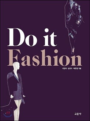 Do it Fashion