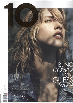 10 Magazine (谣) : 2012 No. 43