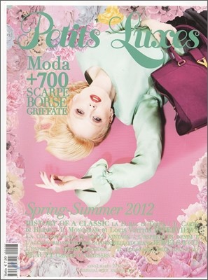 Petits Luxes (谣) : 2012 No.3