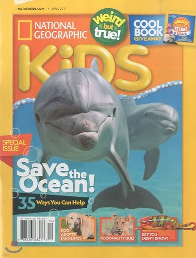 National Geographic Kids () : 2019 04