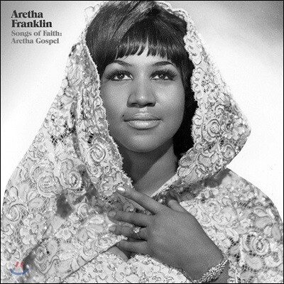 Aretha Franklin — Songs Of Faith: Aretha Gospel 앨범 커버