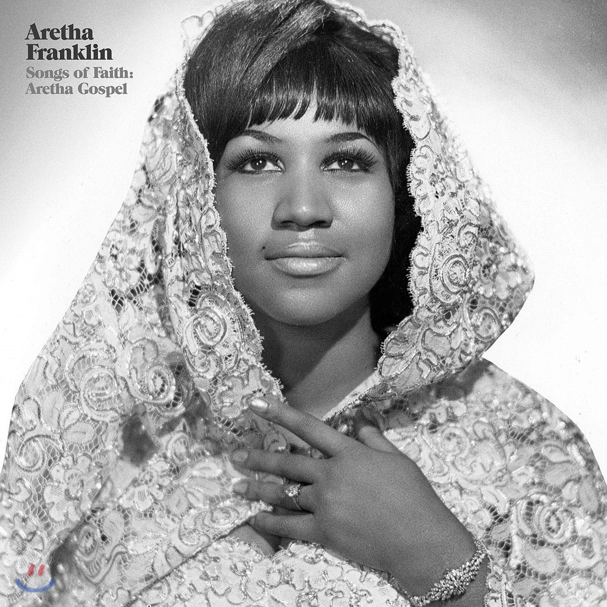 Aretha Franklin (아레사 프랭클린) - Songs Of Faith: Aretha Gospel [LP]