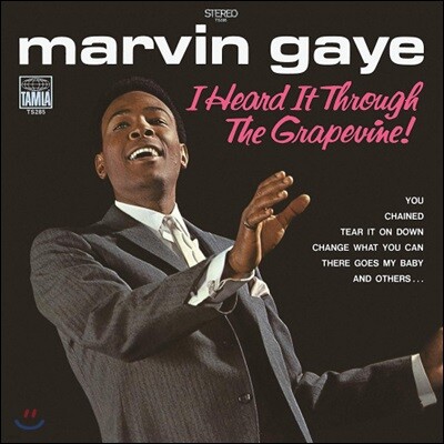 Marvin Gaye — I Heard It Through The Grapevine 앨범 커버