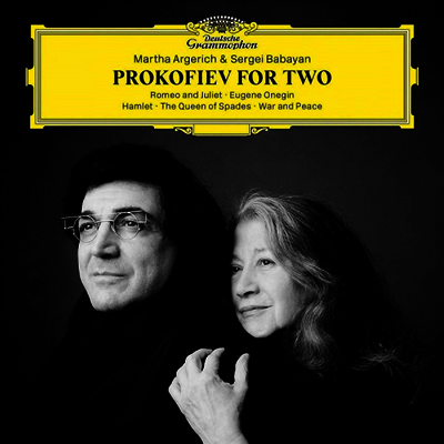 Martha Argerich,Sergei Babayan — 프로코피에프 포 투 (Prokofiev For Two) - Martha Argerich 앨범 커버