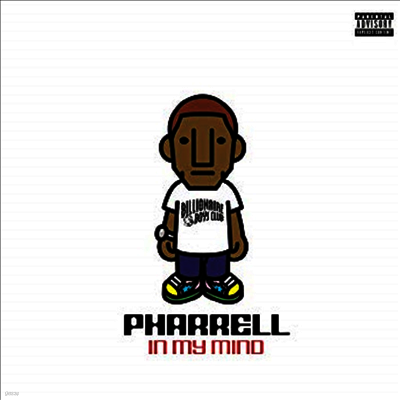 Pharrell Williams — In My Mind 앨범 커버