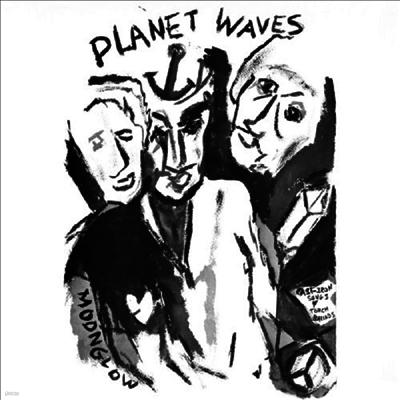 Bob Dylan — Planet Waves 앨범 커버