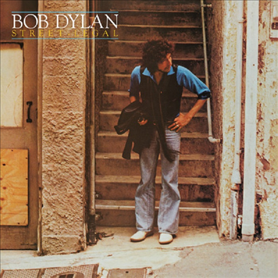 Bob Dylan — Street-Legal 앨범 커버