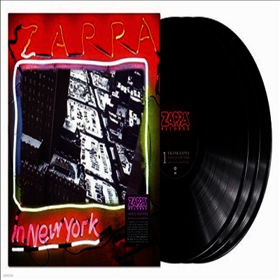 Frank Zappa — Zappa In New York (40th Anniversary) 앨범 커버