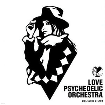 Love Psychedelico - Love Psychedelic Orchestra (일본 수입/ 초반)