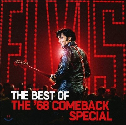 Elvis Presley (엘비스 프레슬리) - The Best Of The '68 Comeback Special