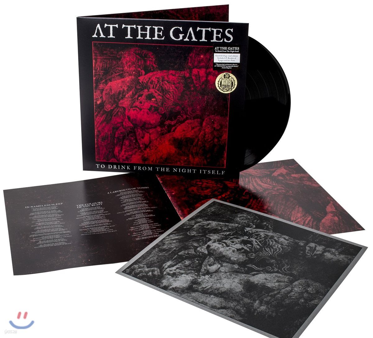 At The Gates (앳 더 게이츠) - To Drink From The Night Itself [LP]