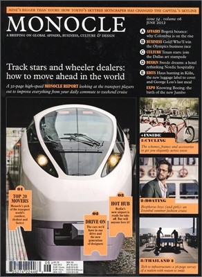 Monocle () : 2012 6