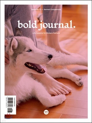   bold journal. (谣) : 12ȣ [2019]