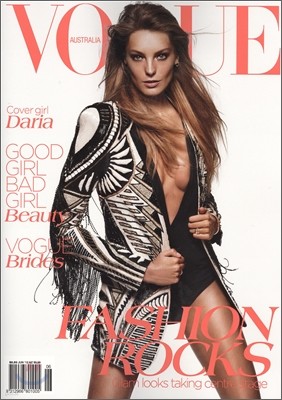 Vogue Australia () : 2012 06