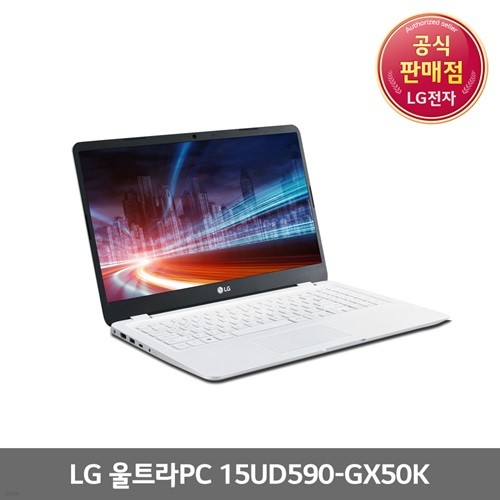 LG Ʈ PC 15UD590-GX50K