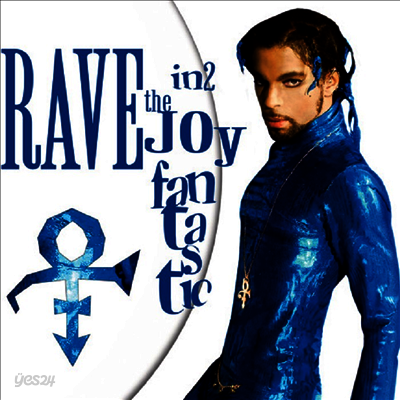 Prince - Rave In2 To The Joy Fantastic (Limited Edition)(150g Purple 2LP)