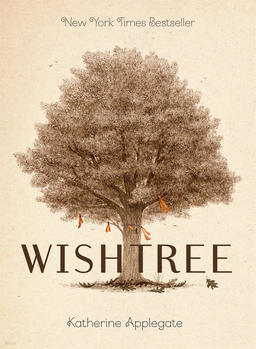 Wishtree (adult edition)