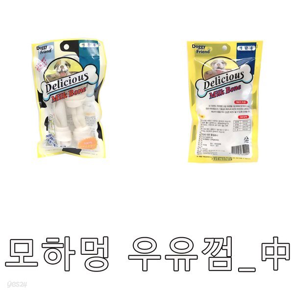 모하냥 모하멍 우유껌(중) 5개 1세트 (S03271)