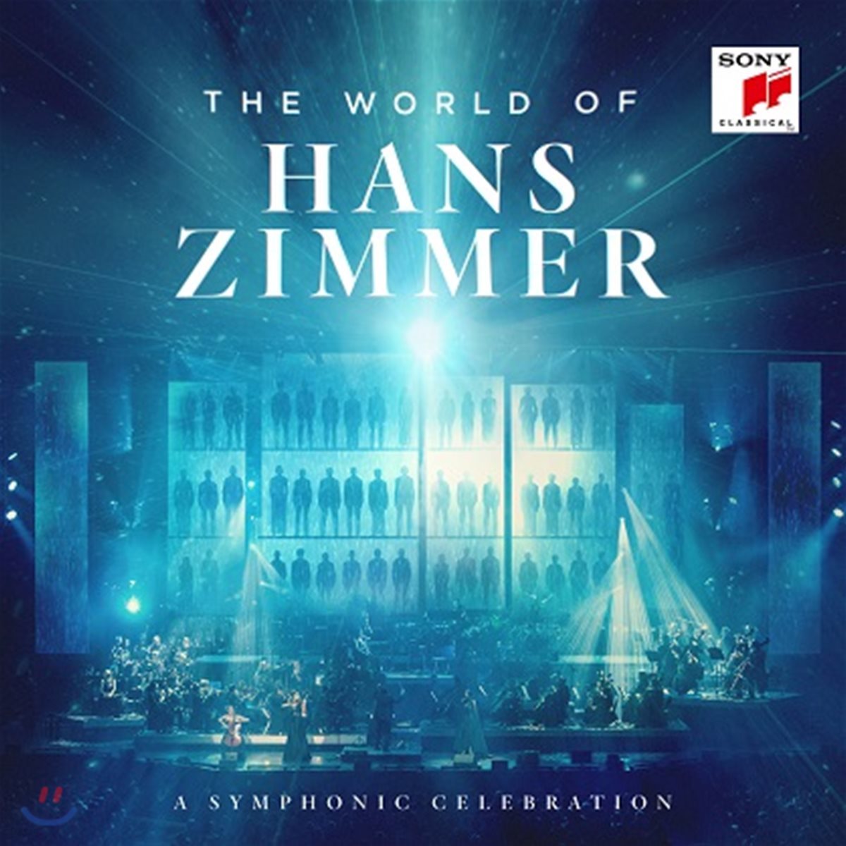 한스 짐머 영화음악 오케스트라 연주 앨범 (The World of Hans Zimmer - A Symphonic Celebration)