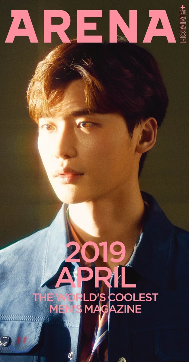 ARENA HOMME+ 아레나 옴므 플러스 (월간) : 4월 [2019]