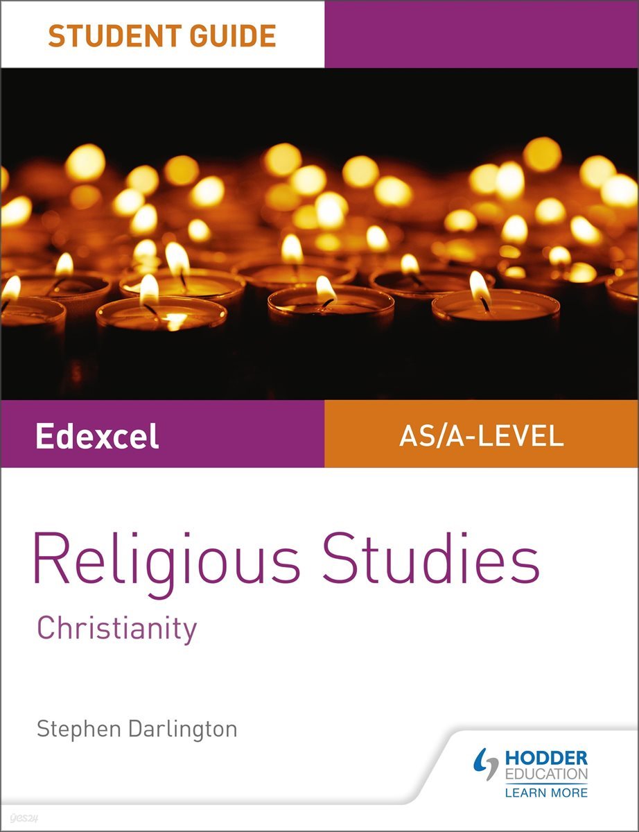 Pearson Edexcel Religious Studies A level/AS Student Guide