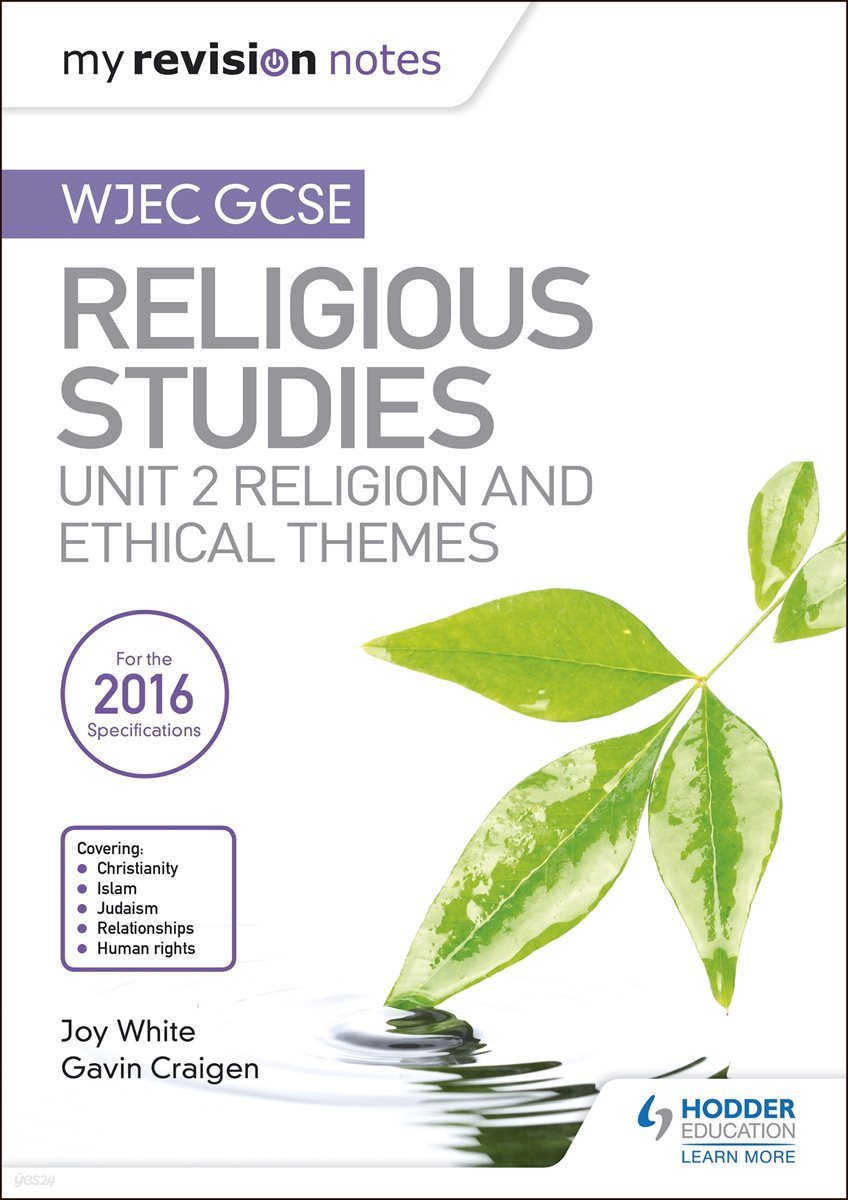 My Revision Notes WJEC GCSE Religious Studies