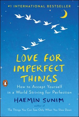 Love for Imperfect Things