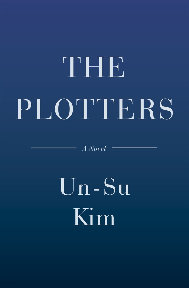 The Plotters