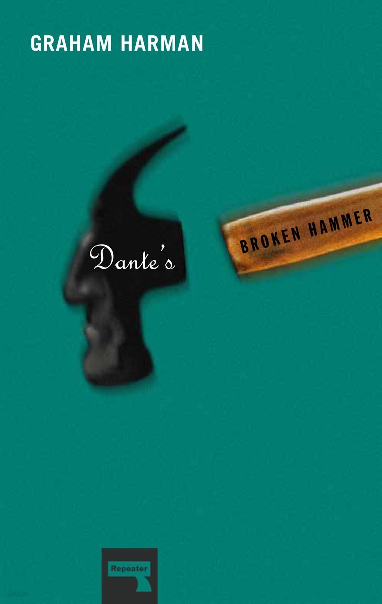Dante&#39;s Broken Hammer