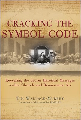 Cracking the Symbol Code