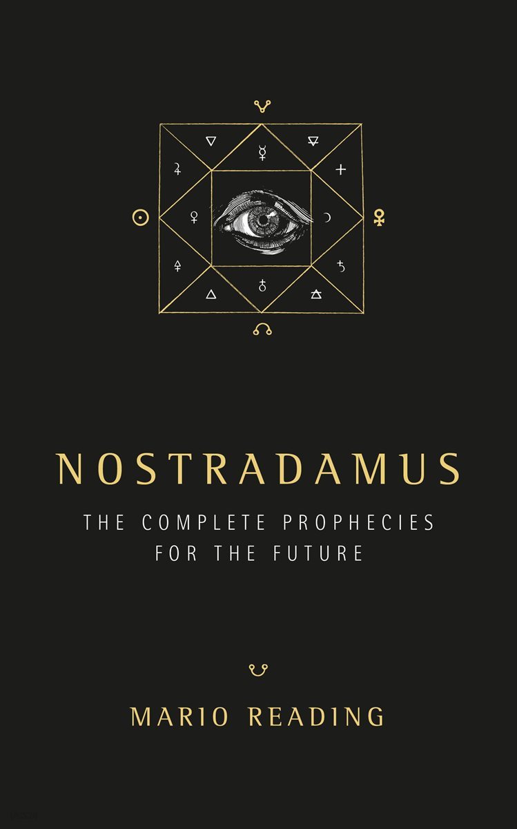 Nostradamus