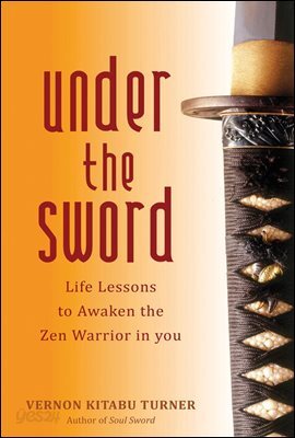 Under the Sword