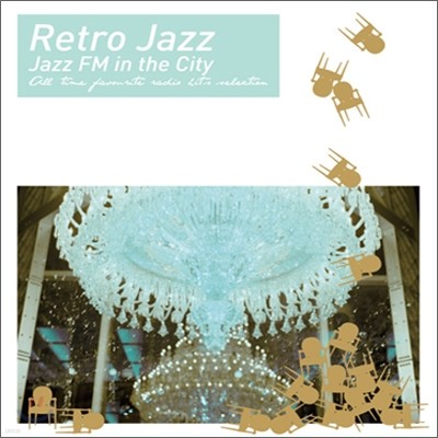 Retro Jazz: Jazz FM In The City