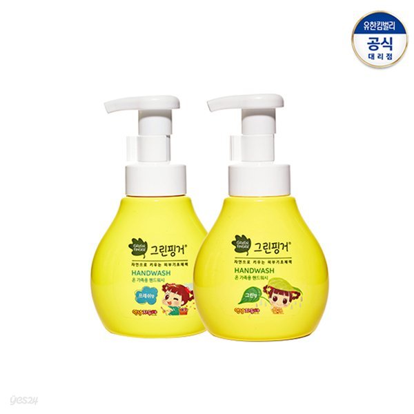 [그린핑거] 마이키즈 핸드워시(자두에디션)300ml 1+1_(프레쉬향+그린향)