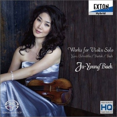 Ju-Young Baek 백주영 무반주 바이올린 작품집 (Works for Violin Solo)
