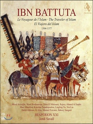 Jordi Savall 14세기 이슬람 음악 - 이븐 바투타 여행기 (Ibn Battuta - The Traveler of Islam)