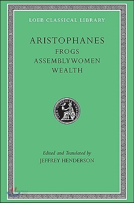 Frogs. Assemblywomen. Wealth