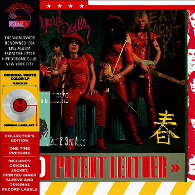 New York Dolls — Red Patent Leather 앨범 커버