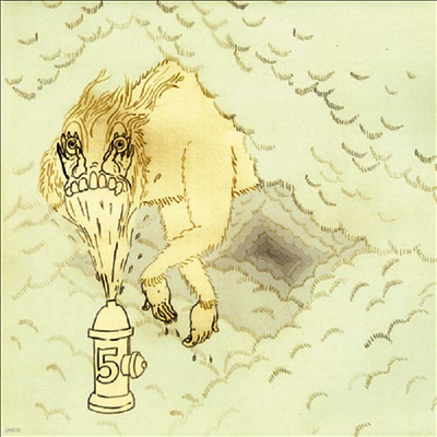 Thee Oh Sees — Cool Death Of Island Raiders (Reissue) 앨범 커버